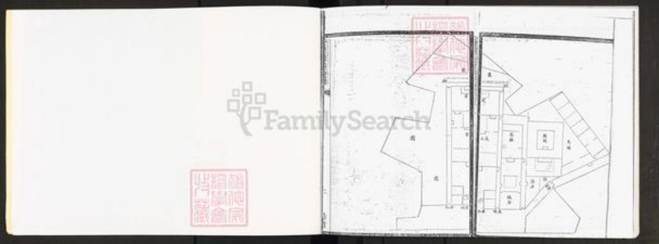 广东省广州市番禺区梁氏族谱-番禺黄埔梁氏家谱.pdf电子版插图2