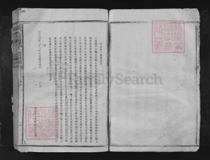 广东省廖氏族谱-龙门太原廖氏十二修族谱.pdf电子版插图3