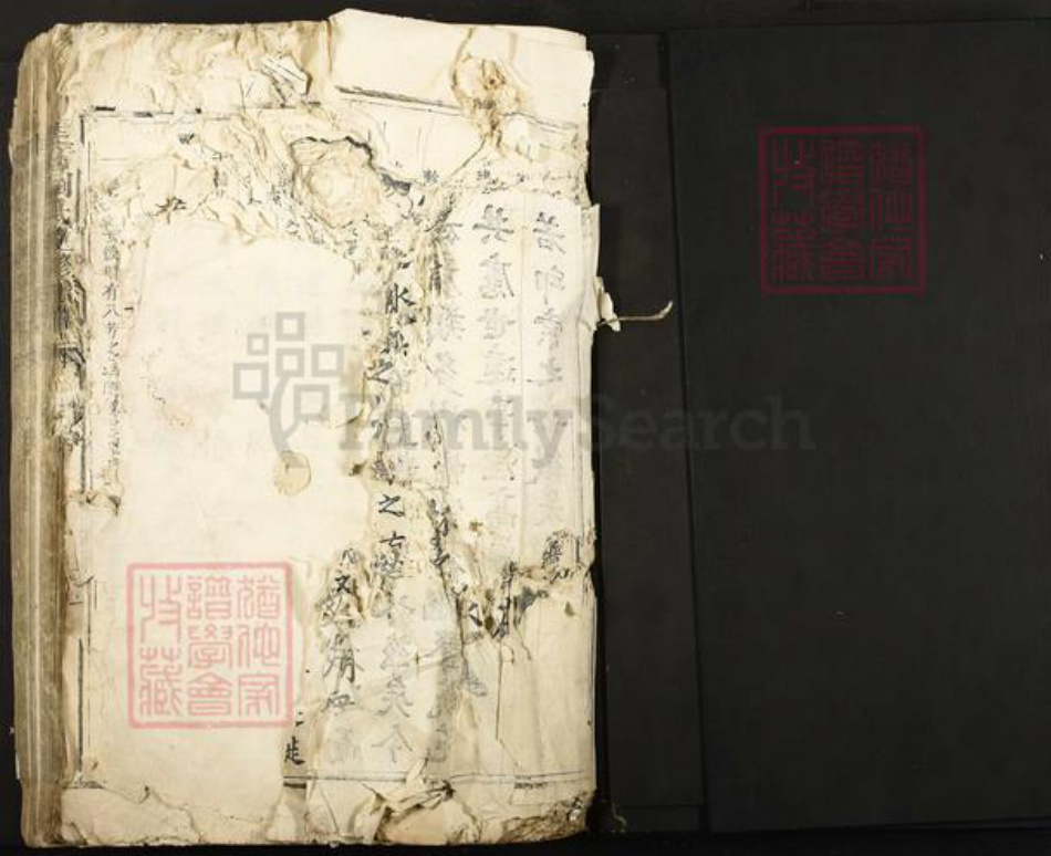 江西省吉安市泰和市刘氏族谱-圭塘刘氏重修族谱.pdf电子版插图1