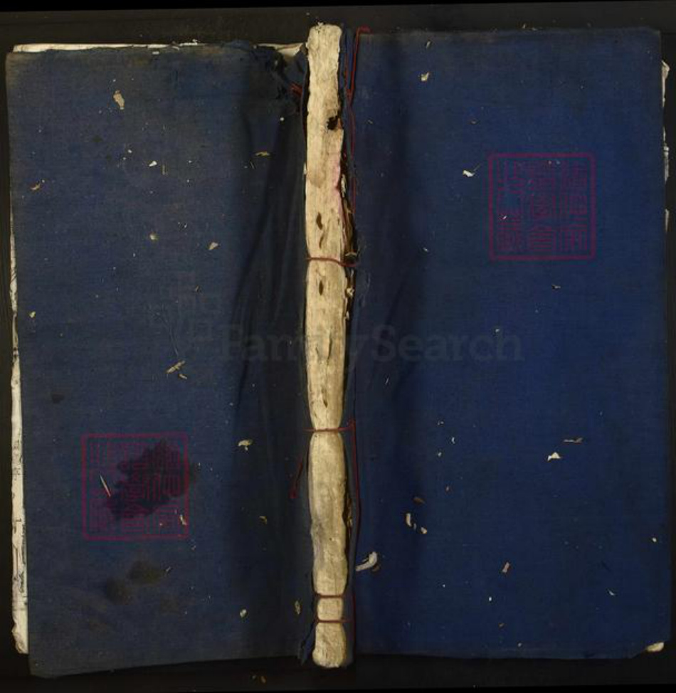 江西省赣州市龙南县龙南镇刘氏族谱-刘氏重修族谱.pdf电子版插图 江西省赣州市龙南县龙南镇刘氏族谱-刘氏重修族谱.pdf电子版插图