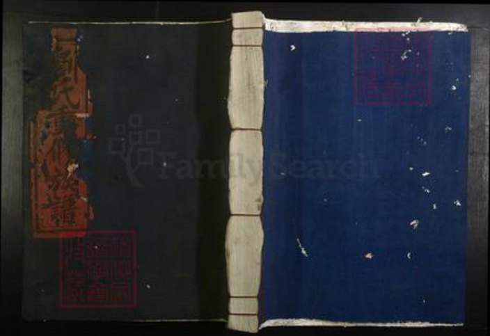 江西省赣州市刘氏族谱-赣邑刘氏重修族谱[不分卷].pdf电子版