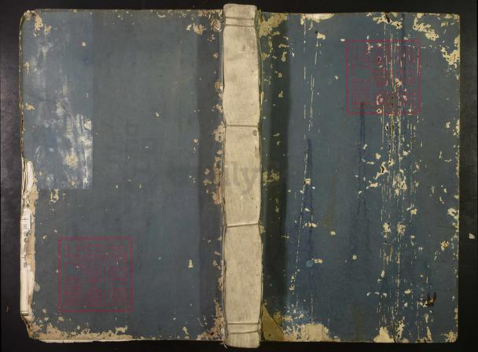 江苏省苏州市张家港市刘氏族谱-东园刘氏族谱[不分卷].pdf电子版