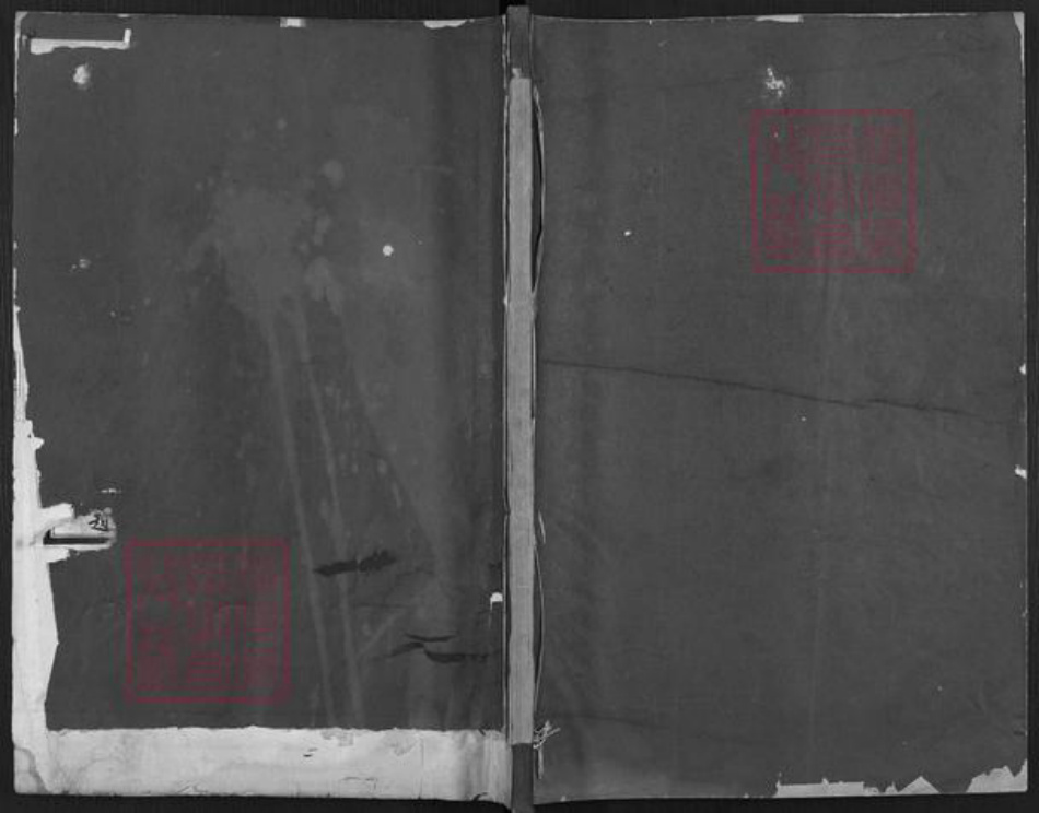 山东省泰安市肥城市山东省泰安市肥城市鹿氏族谱-重修鹿氏族谱.pdf电子版