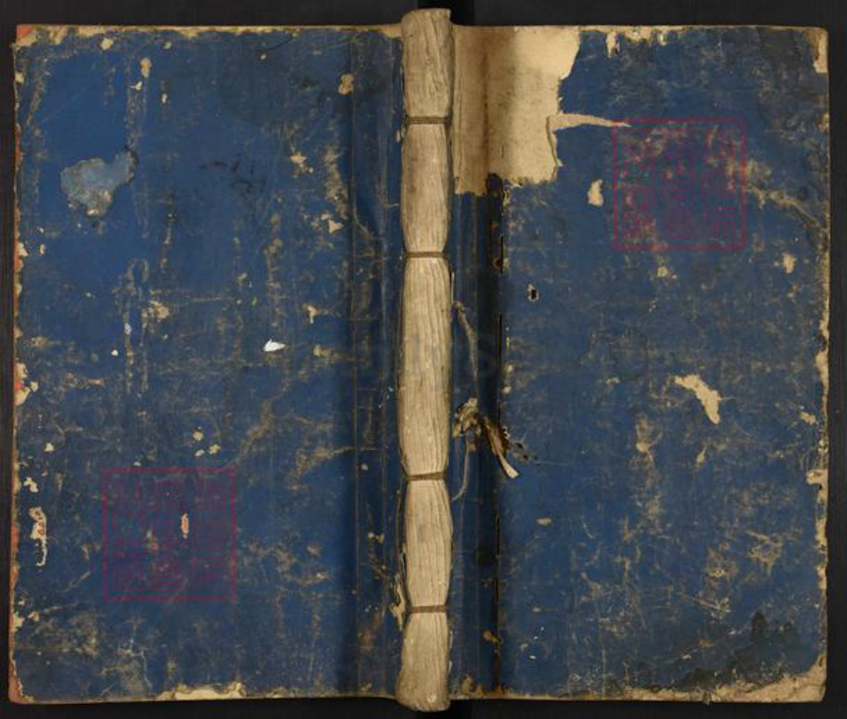 福建省龙岩市上杭县溪口镇罗氏族谱-古丰丫髻岭罗氏房谱.pdf电子版插图 福建省龙岩市上杭县溪口镇罗氏族谱-古丰丫髻岭罗氏房谱.pdf电子版插图