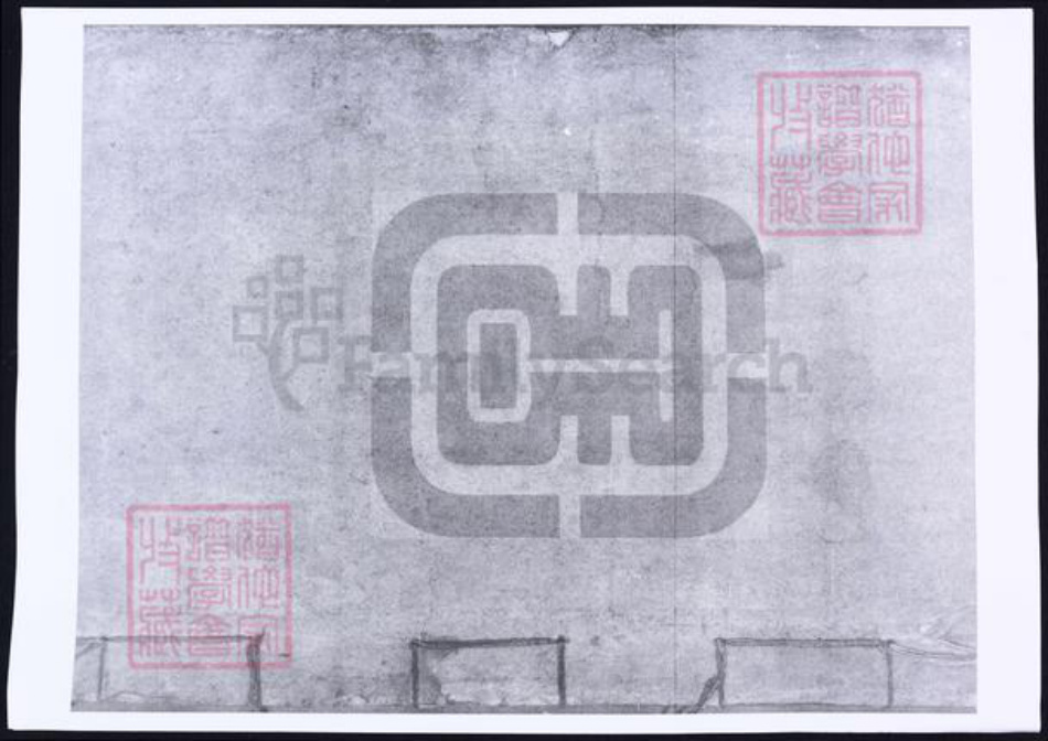 浙江省宁波市余姚市区余姚吕氏族谱-余姚新河吕氏家乘.pdf电子版