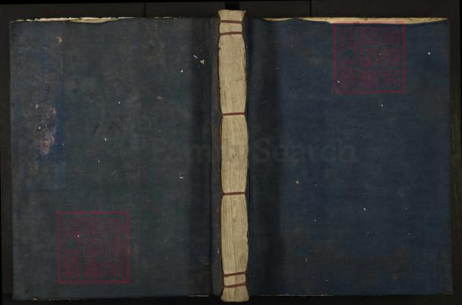 江西省赣州市彭氏陇西堂族谱-赣邑彭氏三修族谱.pdf电子版插图 江西省赣州市彭氏陇西堂族谱-赣邑彭氏三修族谱.pdf电子版插图