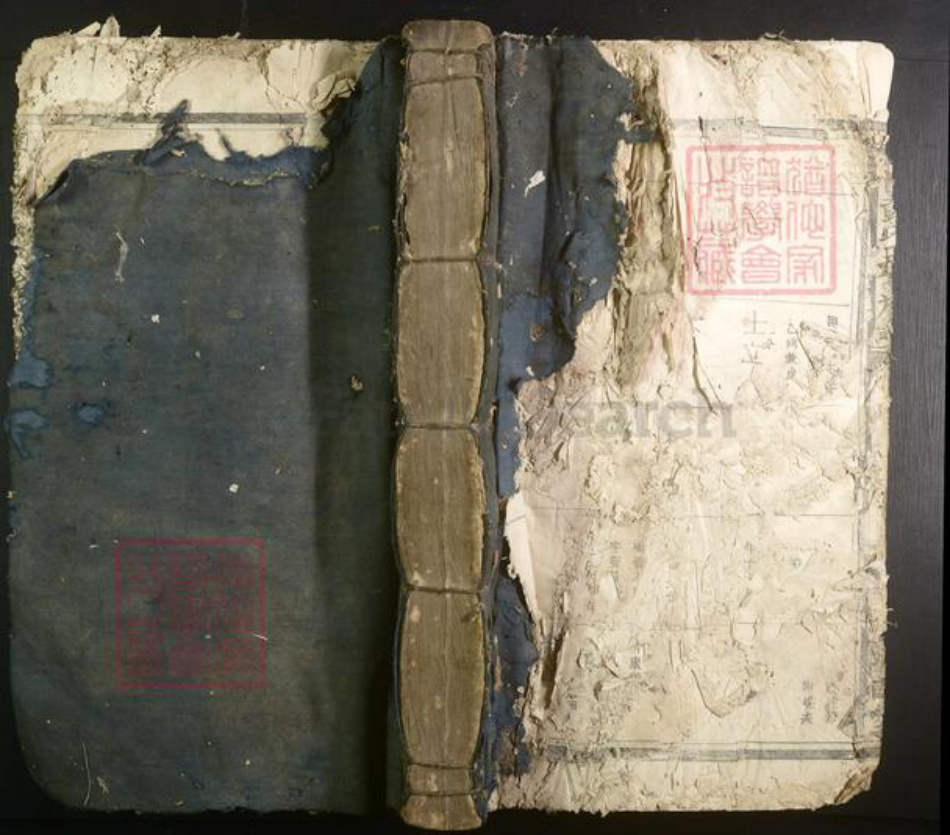 江西省彭氏族谱-雩邑彭氏三修族谱[不分卷].pdf电子版