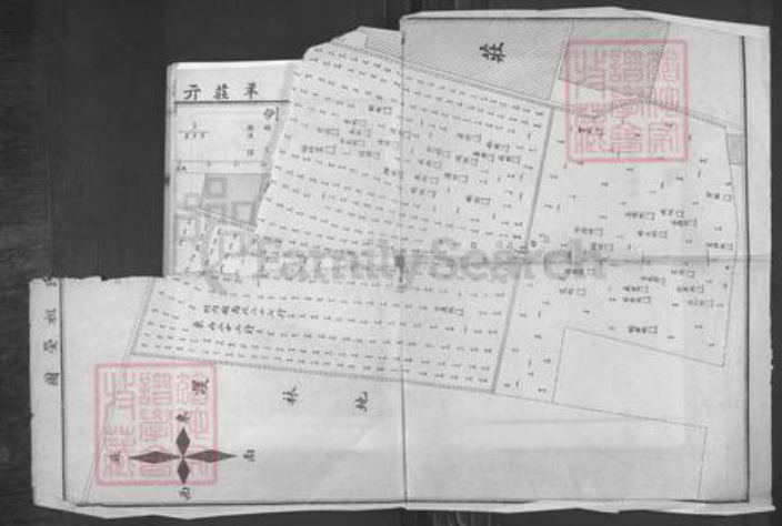 山东省济南市莱芜区亓氏族谱-亓氏族谱.pdf电子版插图5 山东省济南市莱芜区亓氏族谱-亓氏族谱.pdf电子版插图5