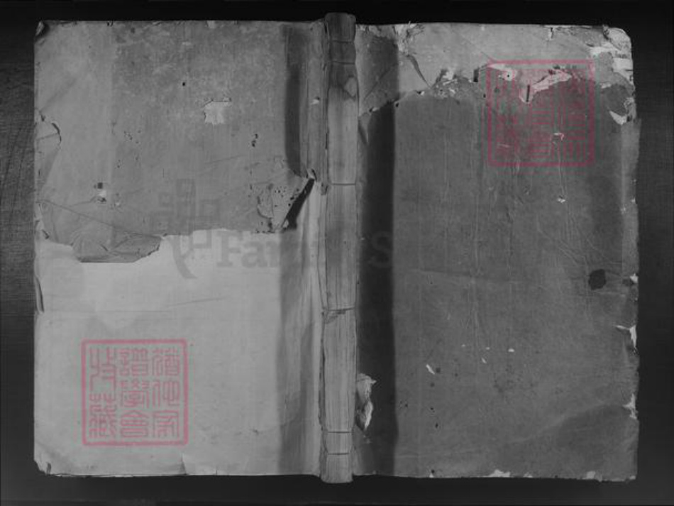 江苏省镇江市丹阳市宋氏敬爱堂族谱-丹阳宋氏族谱.pdf电子版插图