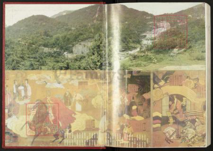 湖北省黄冈市黄梅县停前镇王氏三槐堂族谱-中华王氏宗谱.鼓角支系.pdf电子版插图1 湖北省黄冈市黄梅县停前镇王氏三槐堂族谱-中华王氏宗谱.鼓角支系.pdf电子版插图1