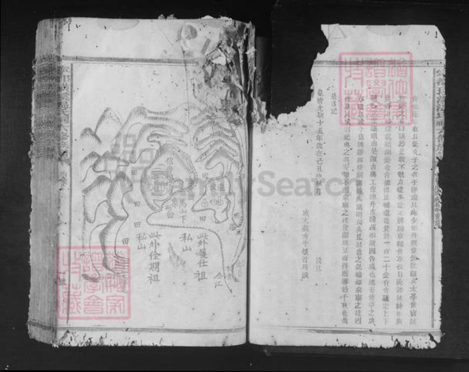江西省赣州市宁都县田头镇温氏族谱-宁都璜溪温氏祠六修族谱.pdf电子版插图5 江西省赣州市宁都县田头镇温氏族谱-宁都璜溪温氏祠六修族谱.pdf电子版插图5