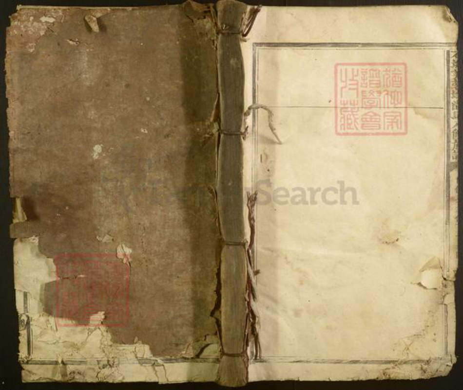 江西省赣州市宁都县温氏族谱-石城芙蓉墩温氏八修族谱[不分卷].pdf电子版