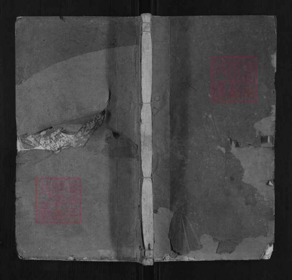 福建省三明市宁化县温氏族谱-石城太原郡温氏五修家谱.pdf电子版插图 福建省三明市宁化县温氏族谱-石城太原郡温氏五修家谱.pdf电子版插图