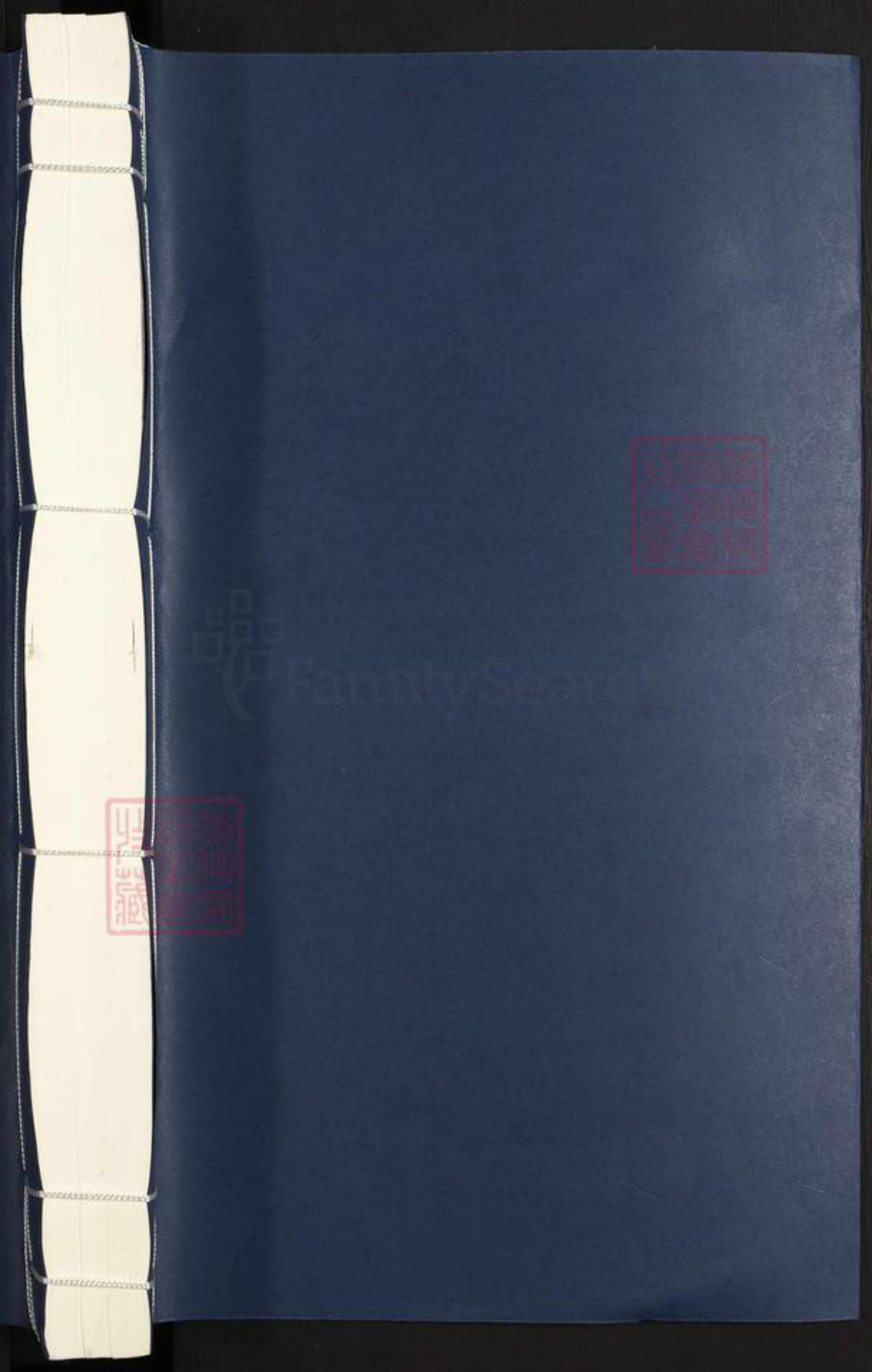 江西省景德镇市乐平市乐港镇吴氏族谱-龙溪吴氏宗谱.pdf电子版