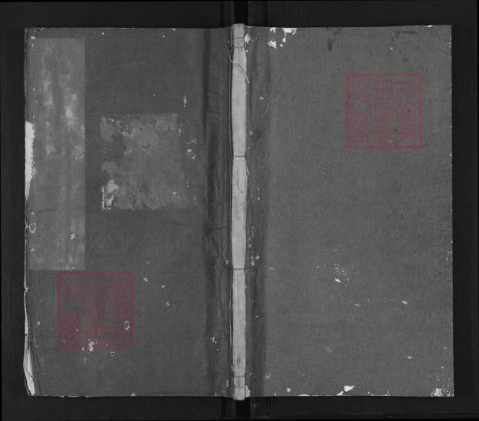 浙江省杭州市淳安县县安阳乡吴氏崇礼堂族谱-昌墅吴氏宗谱.pdf电子版