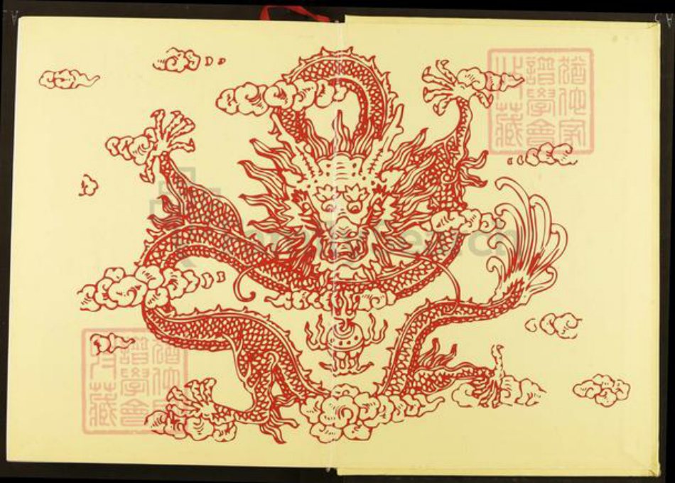 湖北省荆州市监利县夏氏会稽堂族谱-夏氏族谱.pdf电子版插图1 湖北省荆州市监利县夏氏会稽堂族谱-夏氏族谱.pdf电子版插图1