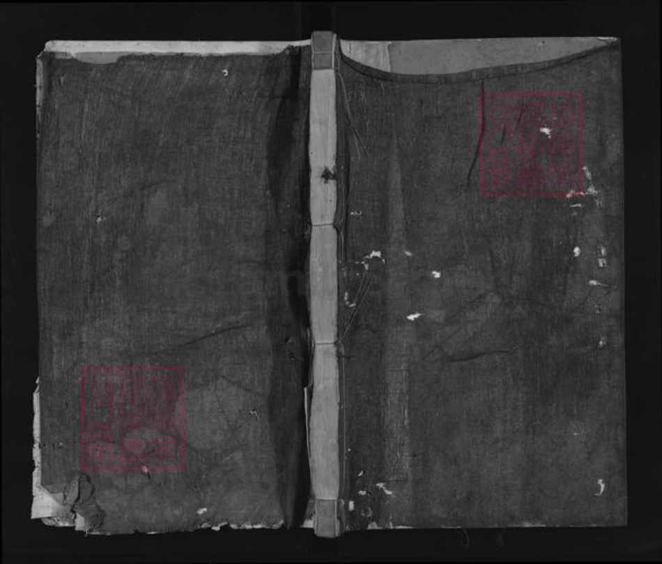 江西省上饶市广丰区谢氏蕴德堂族谱-谢氏族谱.pdf电子版