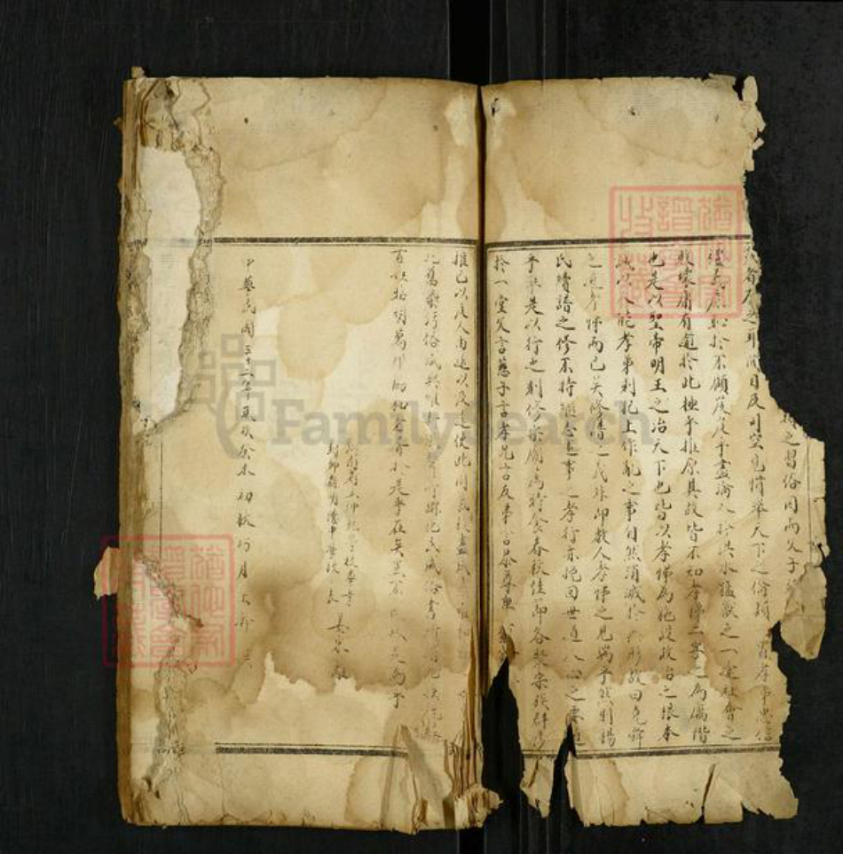 河南省新乡市封丘县杨氏族谱-重修杨氏族谱.pdf电子版插图2 河南省新乡市封丘县杨氏族谱-重修杨氏族谱.pdf电子版插图2