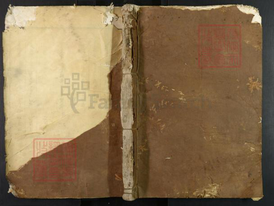 江西省赣州市宁都县杨氏族谱-杨氏重修族谱.pdf电子版