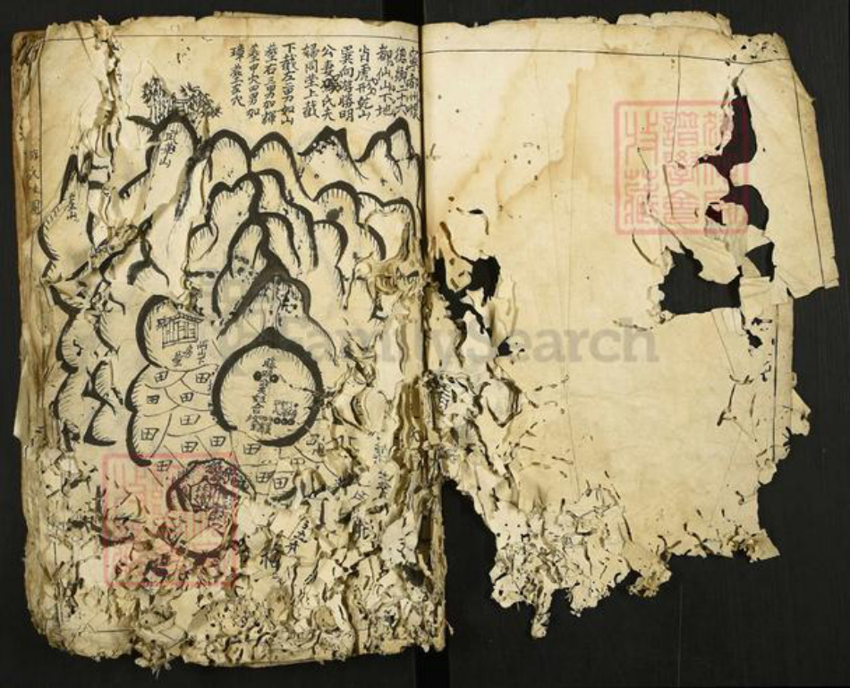 江西省赣州市宁都县洛口镇游氏族谱-游氏族谱.pdf电子版插图1 江西省赣州市宁都县洛口镇游氏族谱-游氏族谱.pdf电子版插图1