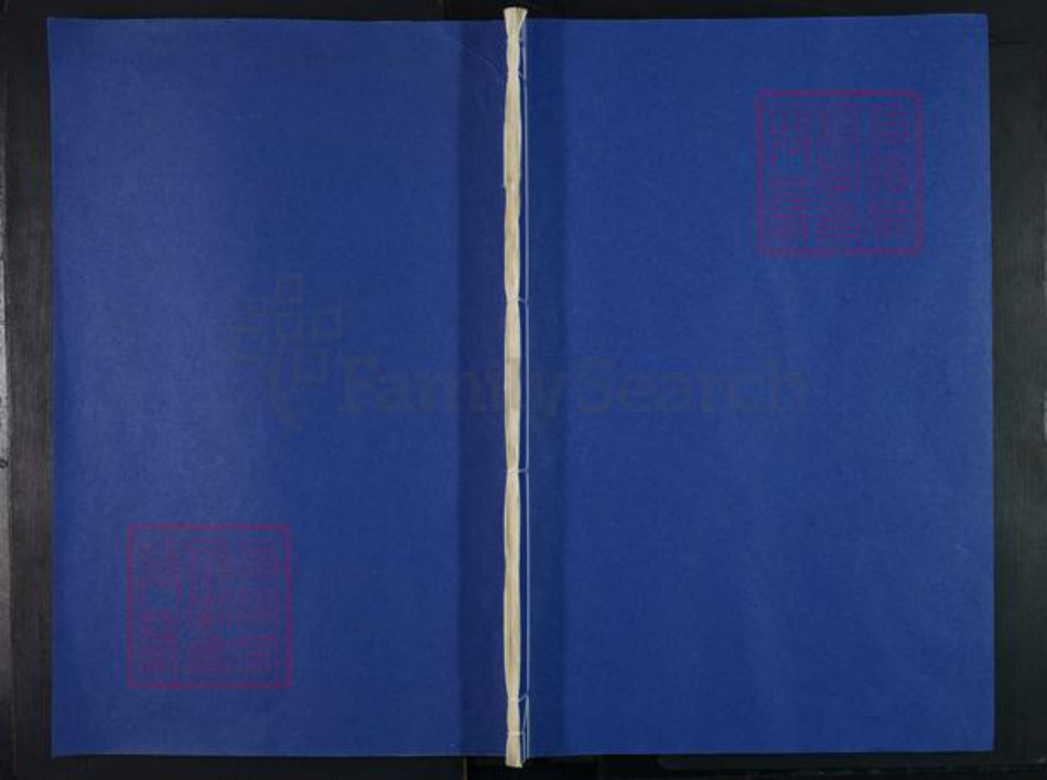 浙江省绍兴新昌县章氏继全堂族谱-南明章氏宗谱.pdf电子版插图 浙江省绍兴新昌县章氏继全堂族谱-南明章氏宗谱.pdf电子版插图