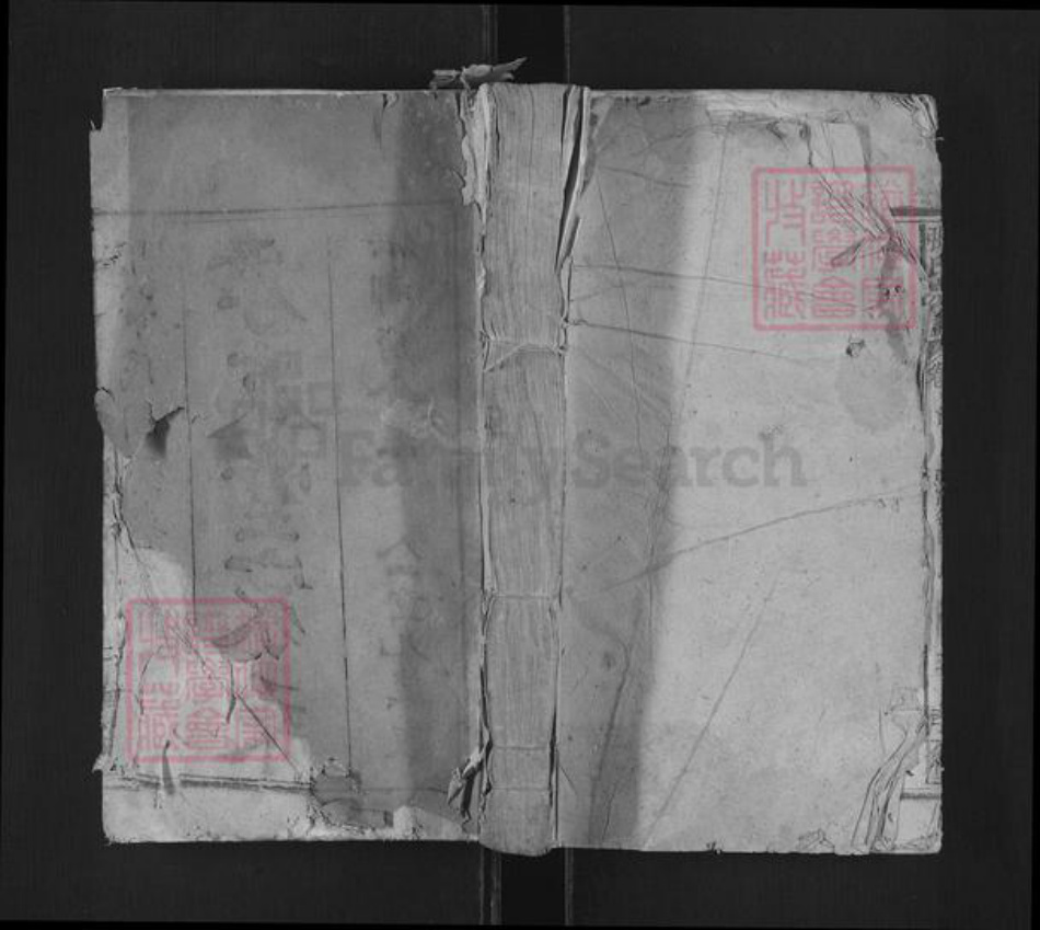 安徽省安庆市宿松县张氏孝友堂族谱-张氏宗谱.pdf电子版插图 安徽省安庆市宿松县张氏孝友堂族谱-张氏宗谱.pdf电子版插图