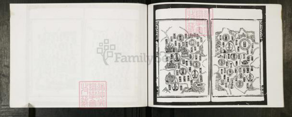 山西省山西省张氏余庆堂族谱-张氏宗谱.pdf电子版插图4