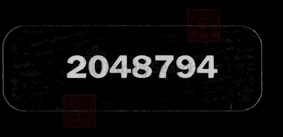 吉林省张；赵氏族谱-[赵姓张姓]家谱档案资料.pdf电子版