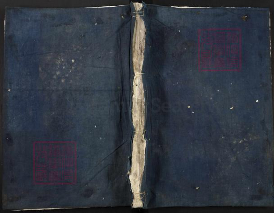 浙江省丽水市遂昌县郑氏族谱-瓦窑冈郑氏宗谱.pdf电子版