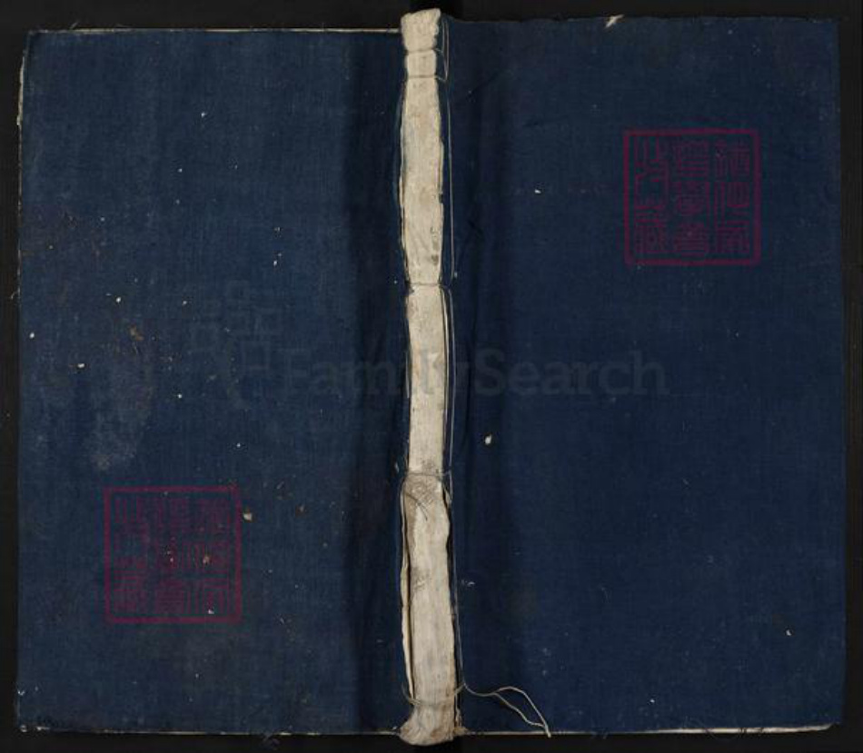 江西省南昌市郑氏族谱-松谷郑氏重修族谱.pdf电子版