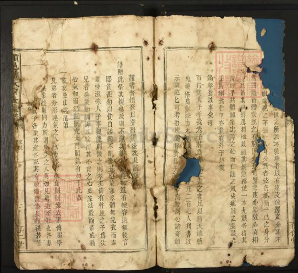 江西省赣州市钟氏存仁堂族谱-赣邑钟氏四修族谱.pdf电子版插图5 江西省赣州市钟氏存仁堂族谱-赣邑钟氏四修族谱.pdf电子版插图5