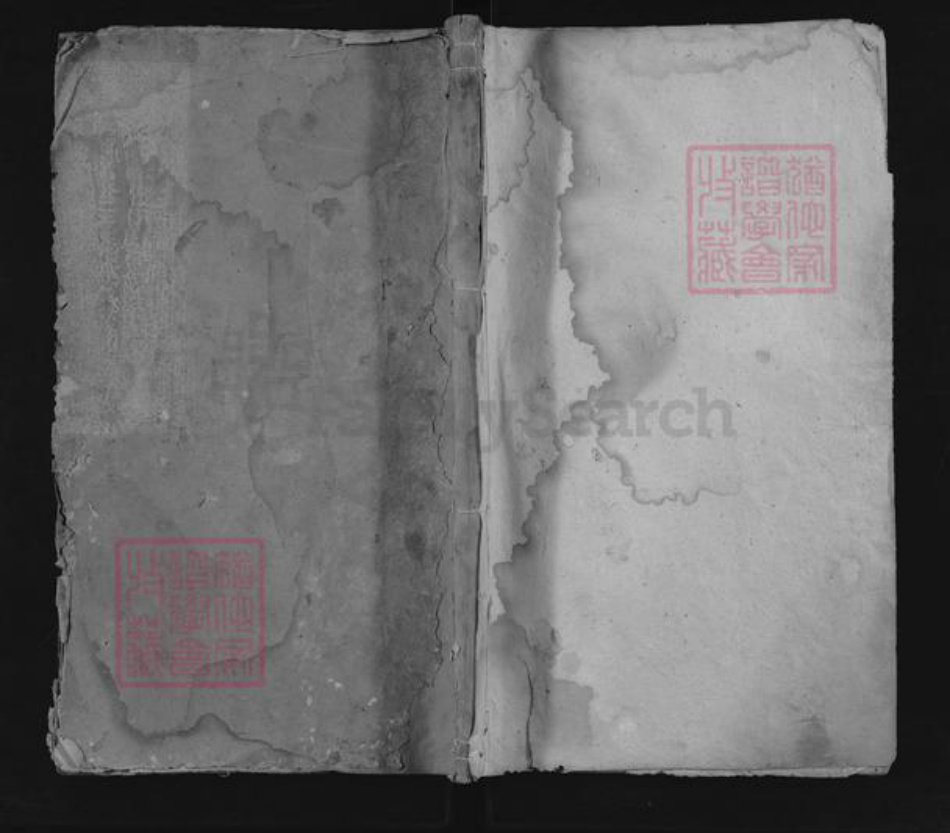 湖南省邵阳市邵东周氏光霁堂族谱-周氏续修族谱.pdf电子版插图 湖南省邵阳市邵东周氏光霁堂族谱-周氏续修族谱.pdf电子版插图