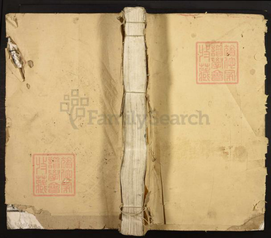 江西省吉安市吉安市周氏敦本堂族谱-周原周氏重修族谱.pdf电子版插图 江西省吉安市吉安市周氏敦本堂族谱-周原周氏重修族谱.pdf电子版插图