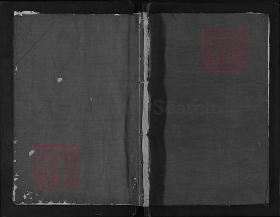 浙江省衢州龙游县周氏继志堂族谱-周氏宗谱.pdf电子版