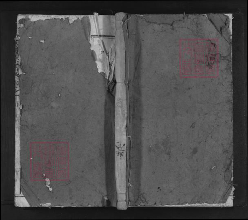 安徽省池州市东至县东流镇朱氏族谱-朱氏宗谱.pdf电子版