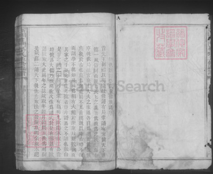 江西省赣州市信丰县蔡氏济阳堂族谱-新田上门蔡氏五修族谱.pdf电子版插图3