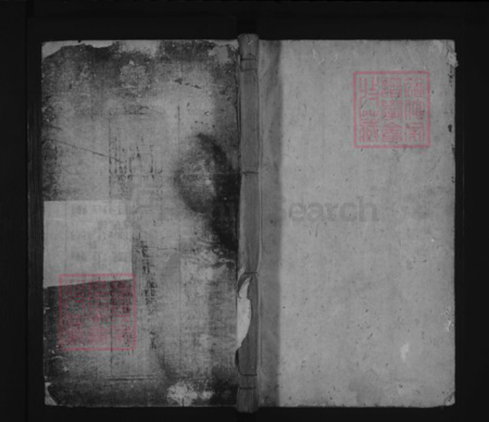 江西省上饶市鄱阳县芦田乡张氏敬爱堂族谱-张氏统谱输录.pdf电子版