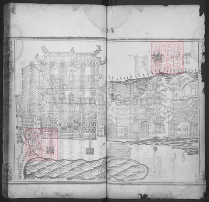 湖北省黄冈市麻城市白果镇胡氏族谱-胡氏族谱.pdf电子版插图2