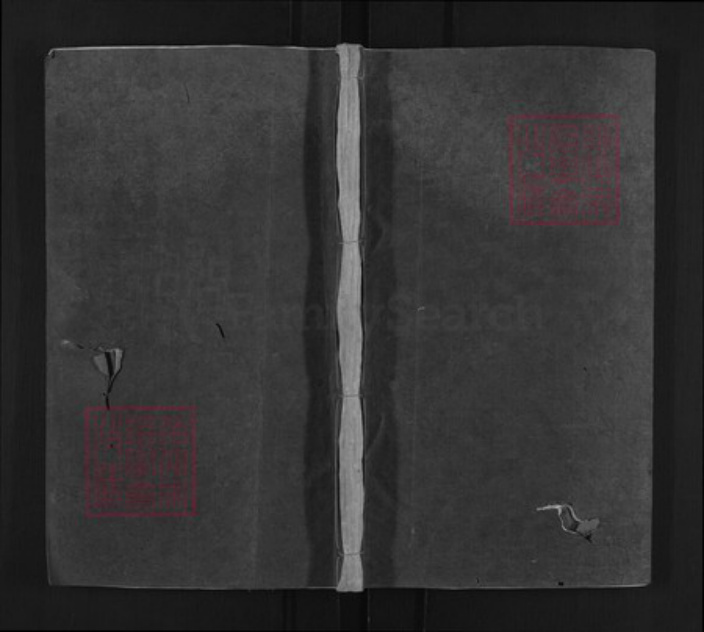 江西省宜春市万载县郭氏太原堂族谱-郭氏重修族谱.pdf电子版插图 江西省宜春市万载县郭氏太原堂族谱-郭氏重修族谱.pdf电子版插图