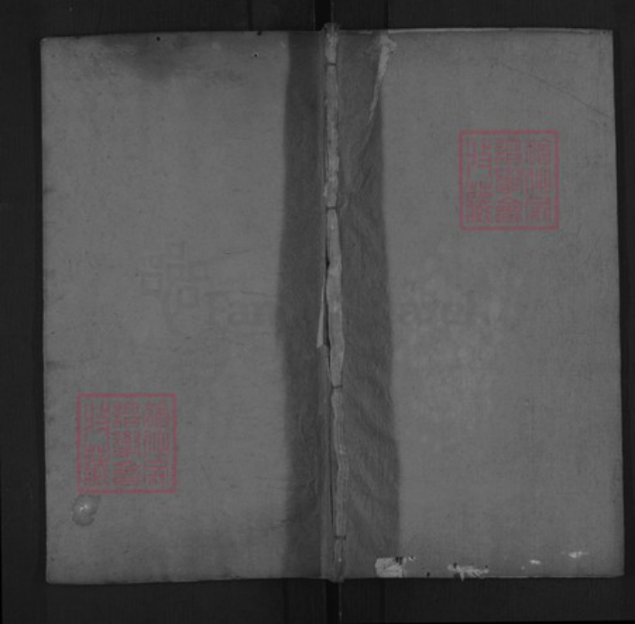 湖北省黄冈市麻城市王氏尊道堂族谱-王氏宗谱.pdf电子版插图 湖北省黄冈市麻城市王氏尊道堂族谱-王氏宗谱.pdf电子版插图