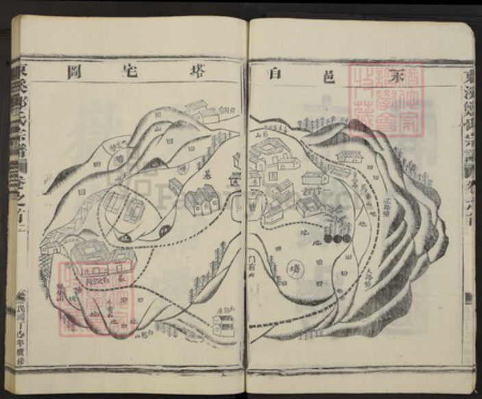 浙江省金华市郑氏族谱-东溪郑氏宗谱.pdf电子版插图4