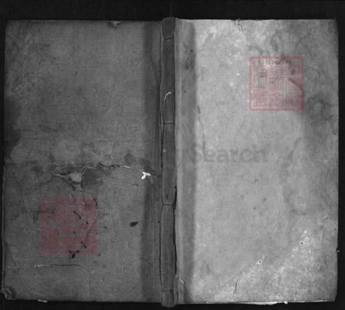 湖北省黄冈市红安县杏花乡丁氏族谱-丁氏宗谱 [3卷,首1卷].pdf电子版