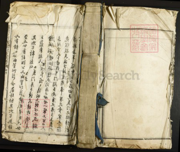 江西省吉安市陈氏族谱-卢陵篁竹头江口社坊陈氏族谱.pdf电子版