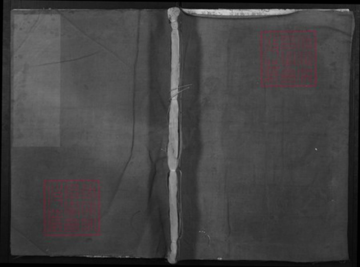 浙江省衢州柯城区汪氏承裕堂族谱-下洲汪氏宗谱.pdf电子版