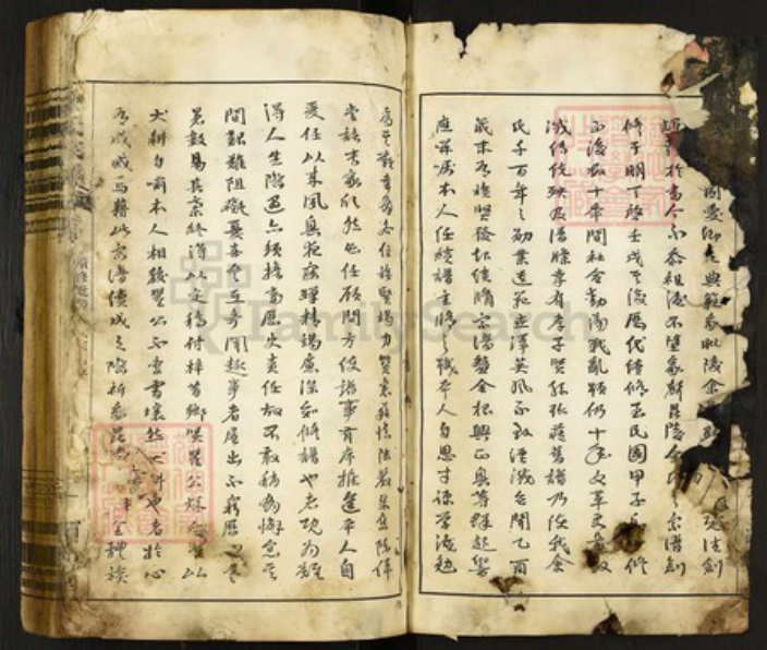 江苏省常州市天宁区余氏泗水堂族谱-毘陵余氏宗谱.pdf电子版插图4