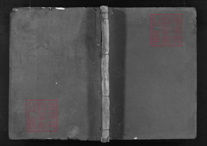 浙江省金华市章氏族谱-章氏宗谱[8卷].pdf电子版