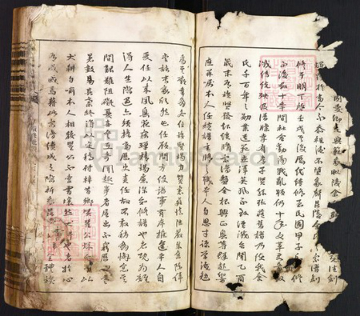 江苏省常州市天宁区余氏泗水堂族谱-毗陵余氏宗谱.pdf电子版插图5