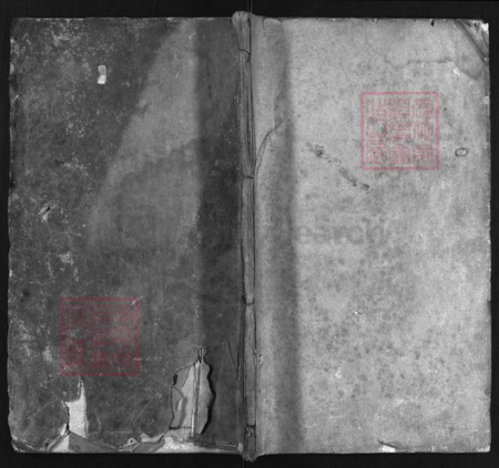 湖北省黄冈市黄州区朱氏族谱-朱氏宗谱 [10卷, 首2卷].pdf电子版