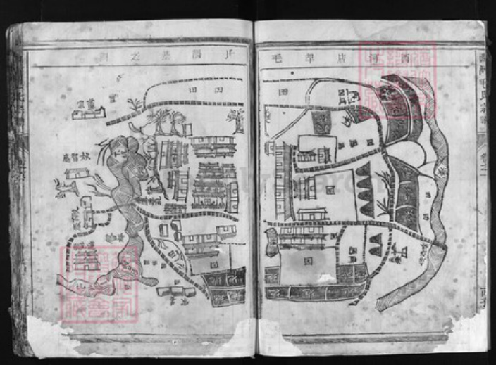 浙江省毛氏族谱-西河毛氏宗谱 [2卷].pdf电子版插图4