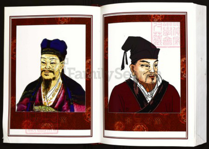 江西省抚州市陈氏族谱-中华义门陈氏大成谱绵田庄江西抚州青溪陈氏族谱.pdf电子版插图4 江西省抚州市陈氏族谱-中华义门陈氏大成谱绵田庄江西抚州青溪陈氏族谱.pdf电子版插图4